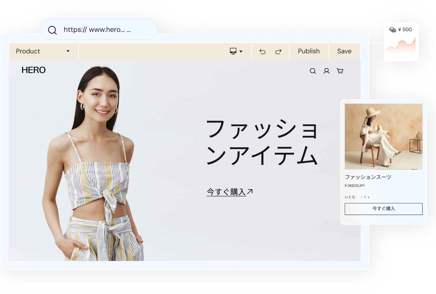 跨境独立站建站平台与电商解决方案 ｜店匠 Shoplazza